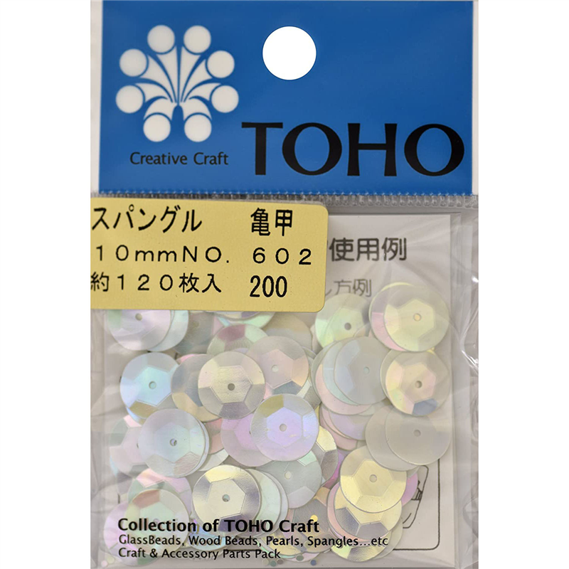 TOHO スパングル 亀甲 約10mm ホワイトオーロラ 約120枚入り No.602 1枚(ご注文単位1枚)【直送品】