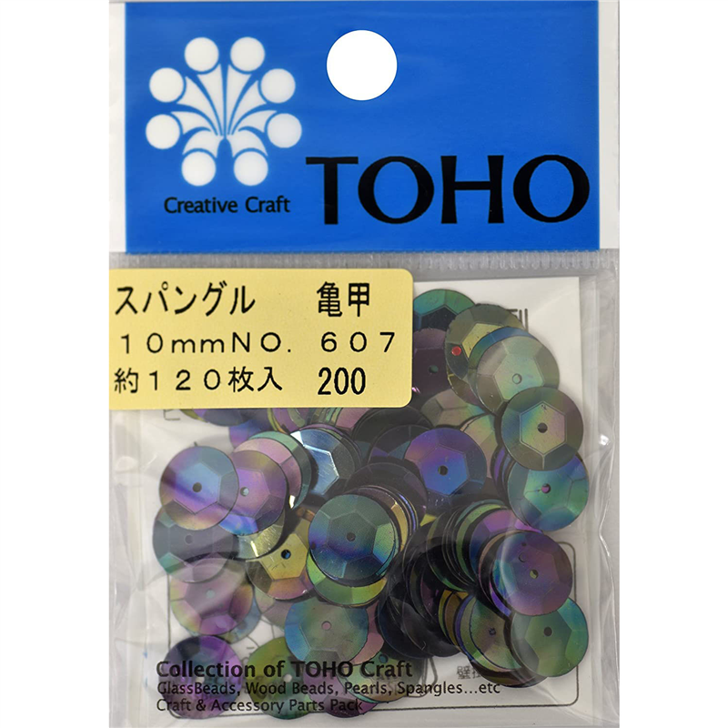 TOHO スパングル 亀甲 約10mm 玉虫 約120枚入り No.607 1枚(ご注文単位1枚)【直送品】