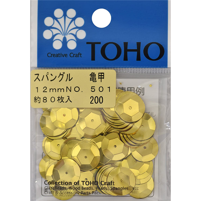 TOHO スパングル 亀甲 約12mm ゴールド 約80枚入り No.501 1枚(ご注文単位1枚)【直送品】