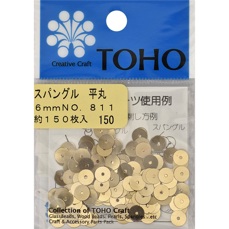 TOHO スパングル 平丸 約6mm ベージュ 約150枚入り No.811 1枚（ご注文単位1枚）【直送品】