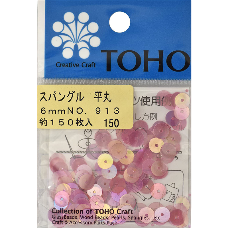 TOHO スパングル 平丸 約6mm 薄ピンクオーロラ 約150枚入り No.913 1枚（ご注文単位1枚）【直送品】