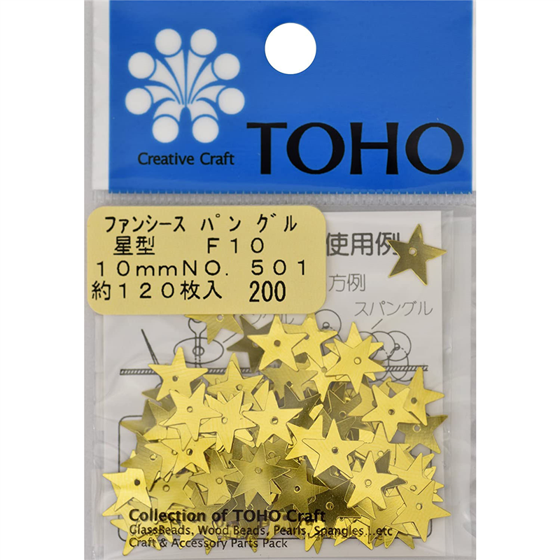 TOHO スパングル 星型 約10mm ゴールド 約120枚入り F10-501 1枚（ご注文単位1枚）【直送品】