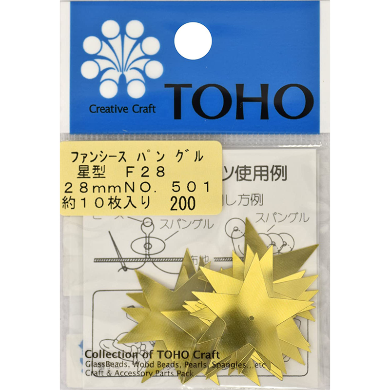 TOHO スパングル 星型 約28mm ゴールド 約10枚入り F28-501 1枚（ご注文単位1枚）【直送品】