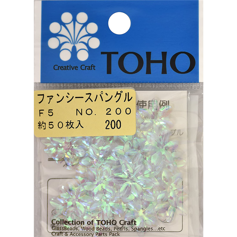 TOHO スパングル 花型 約14mm 約50枚入り No.F5-200 1枚（ご注文単位1枚）【直送品】