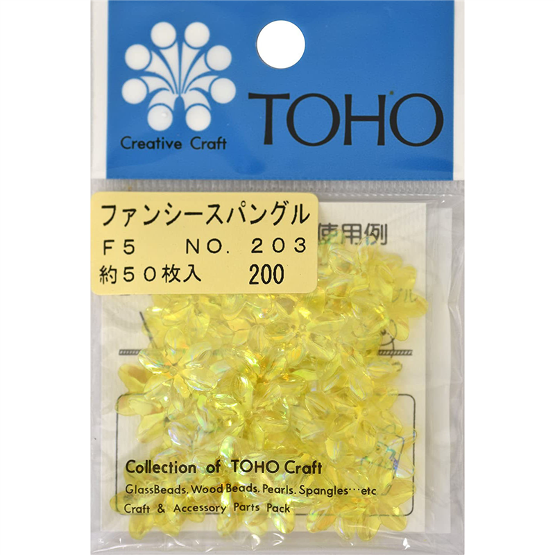 TOHO スパングル 花型 約14mm 約50枚入り No.F5-203 1枚（ご注文単位1枚）【直送品】