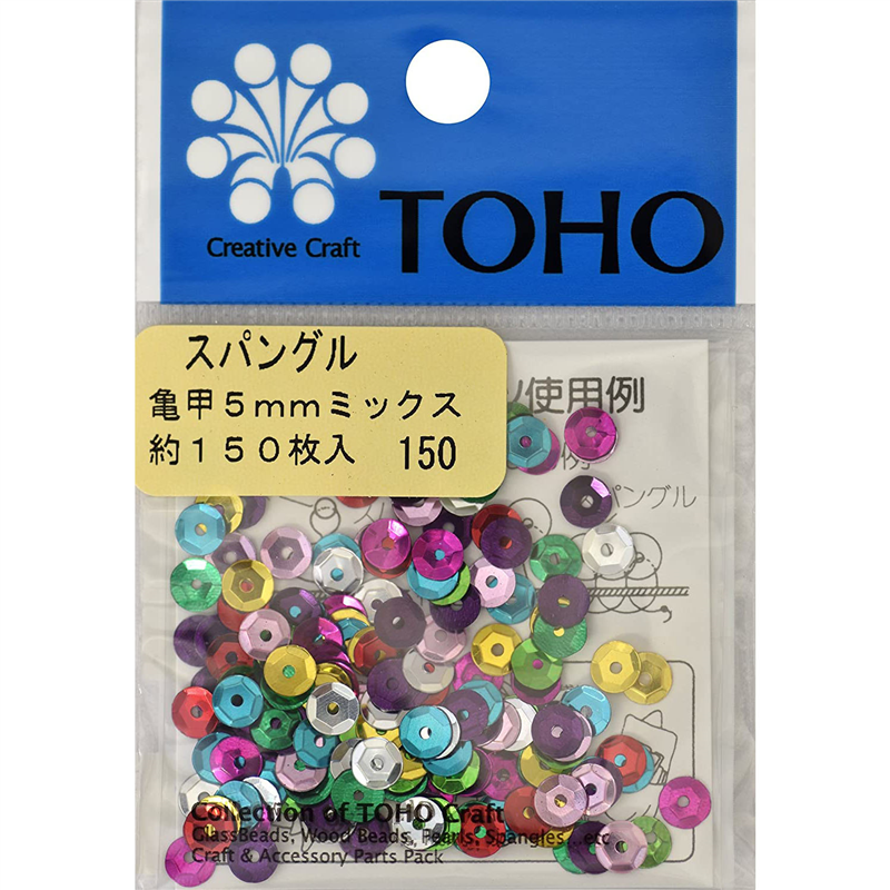 TOHO スパングル 亀甲 ミックス 約5mm 約150枚入り 1枚（ご注文単位1枚）【直送品】