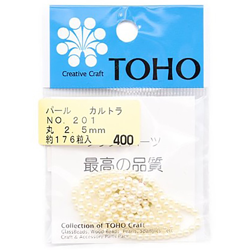 TOHO 丸型パール 外径約2.5mm カルトラ 約176ヶ入り No.201 1枚（ご注文単位1枚）【直送品】