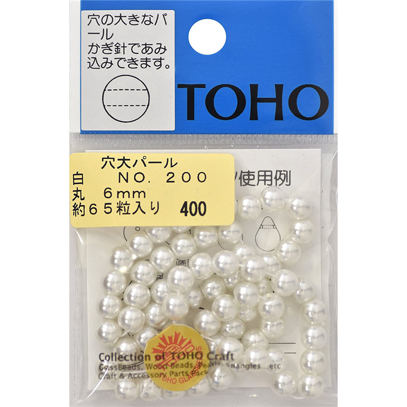 TOHO 穴大パール 外径約6mm 白 約65ヶ入り No.200 1枚（ご注文単位1枚）【直送品】