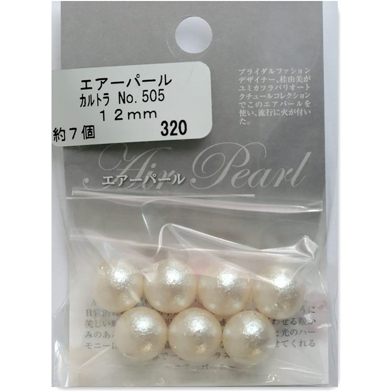 TOHO エアーパール 直径約12mm カルトラ 7ヶ入り No.505 1枚（ご注文単位1枚）【直送品】