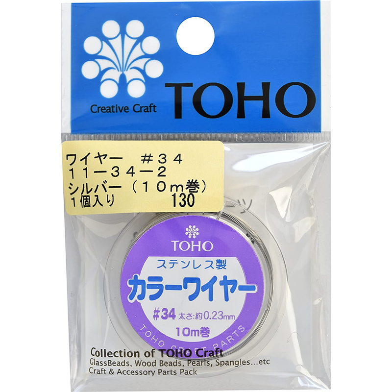 TOHO ワイヤー #34 太さ約0.23mm×長さ約10m巻 シルバー 11-34-2 1枚(ご注文単位1枚)【直送品】