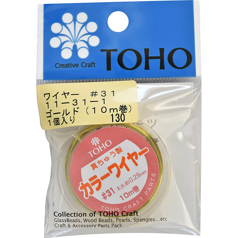 TOHO ワイヤー #31 太さ約0.29mm×長さ約10m巻 ゴールド 11-31-1 1枚(ご注文単位1枚)【直送品】