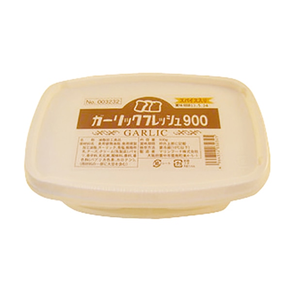 マリンフード ガーリックフレッシュ900 900g 冷蔵 1個※軽(ご注文単位1個)※注文上限数12まで【直送品】
