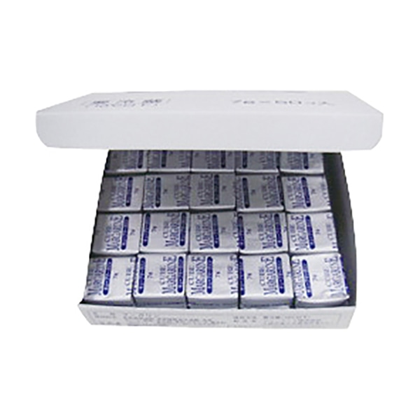 マリンフード キューブマーガリン 7g×50 冷蔵 1パック※軽(ご注文単位1パック)※注文上限数12まで【直送品】