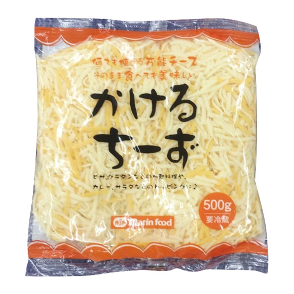 マリンフード かけるちーず 500g 冷蔵 1パック※軽(ご注文単位1パック)※注文上限数12まで【直送品】