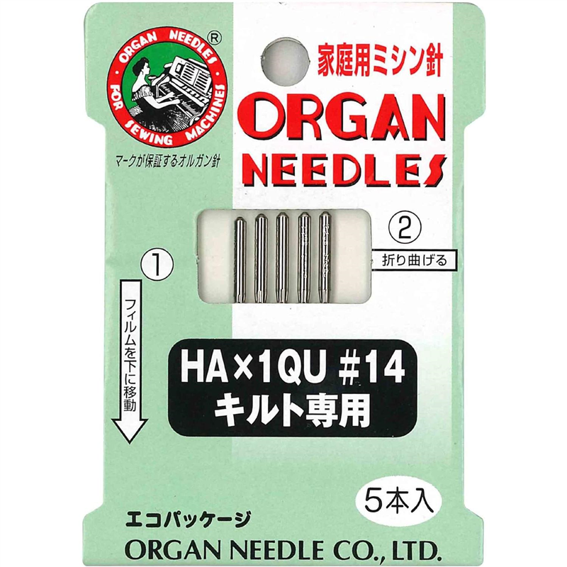 オルガン針 ORGAN NEEDLES 家庭用ミシン針 HA×1QU #14 キルト地用 1枚（ご注文単位1枚）【直送品】