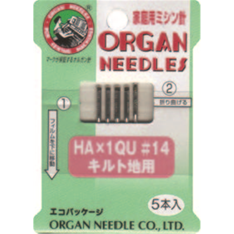 オルガン針 ORGAN NEEDLES 家庭用ミシン針 HA×1QU #14 キルト地用 1枚(ご注文単位1枚)【直送品】