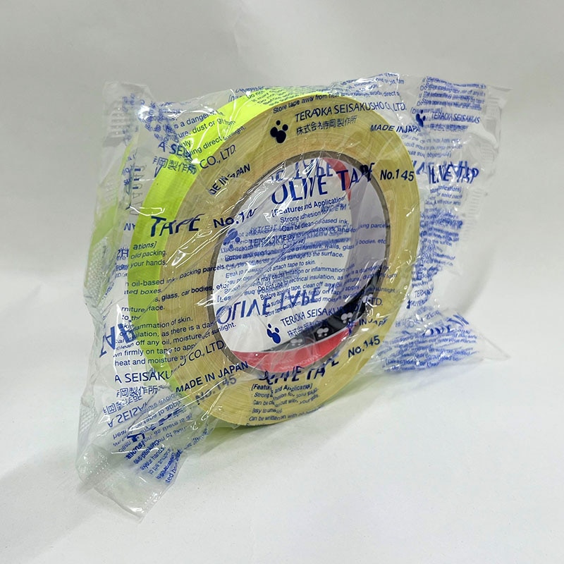 寺岡製作所 カラー布テープ ガッファーテープ No.145G 18mm×18.28m イエロー 1巻（ご注文単位16巻）【直送品】