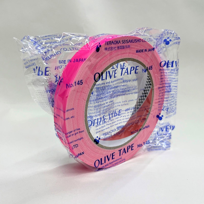 寺岡製作所 カラー布テープ ガッファーテープ No.145G 18mm×18.28m ピンク 1巻(ご注文単位16巻)【直送品】