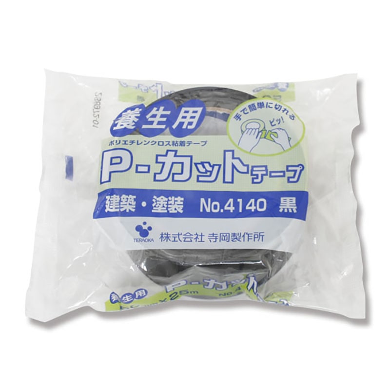 寺岡製作所 養生テープ Pカットテープ 50×25 No.4140 黒 1巻（ご注文単位30巻）【直送品】