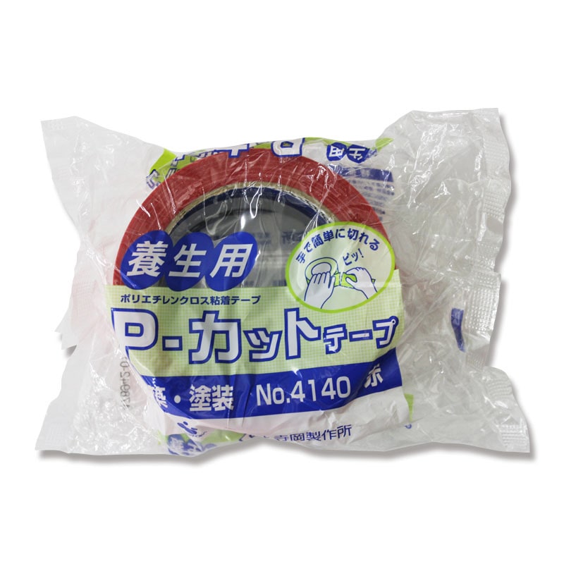 寺岡製作所 養生用 Pカットテープ No.4140 50mm×25m 赤 1巻