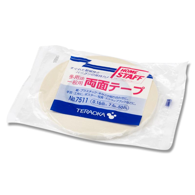 寺岡製作所 紙両面テープ 7511 7mm×50m 1巻