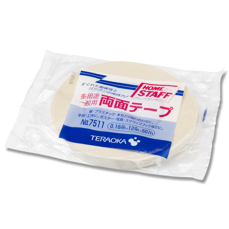 寺岡製作所 紙両面テープ 7511 12mm×50m 1巻