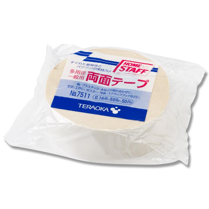 寺岡製作所 紙両面テープ 7511 50mm×50m 1巻