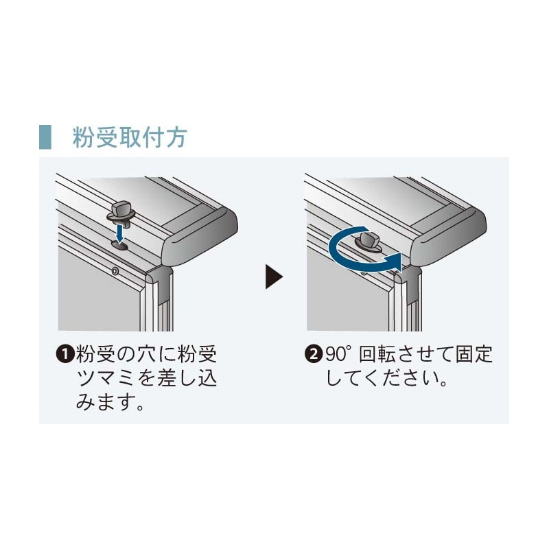 馬印 マジ スチール製ホワイトボード 壁掛 スタンダード 月予定表 縦書 MV23M 1個(ご注文単位1個)【直送品】
