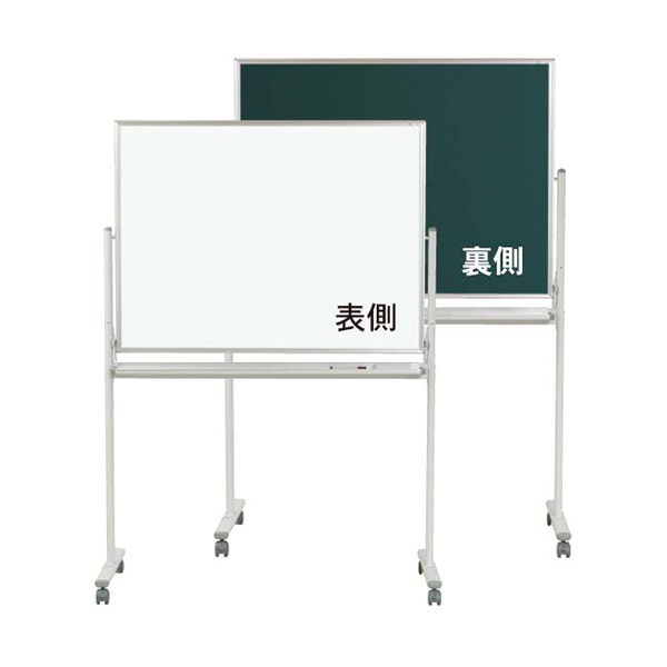 馬印 脚付ボード 両面 ホーローホワイト/黒板 MSH34TDN 1台(ご注文単位1台)【直送品】