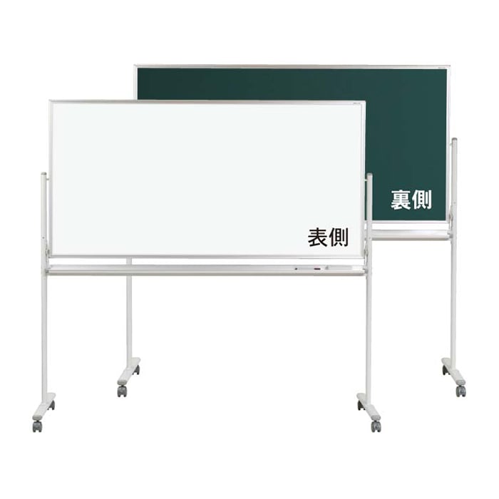 馬印 脚付ボード 両面 ホーローホワイト/黒板 MSH36TDN 1台(ご注文単位1台)【直送品】