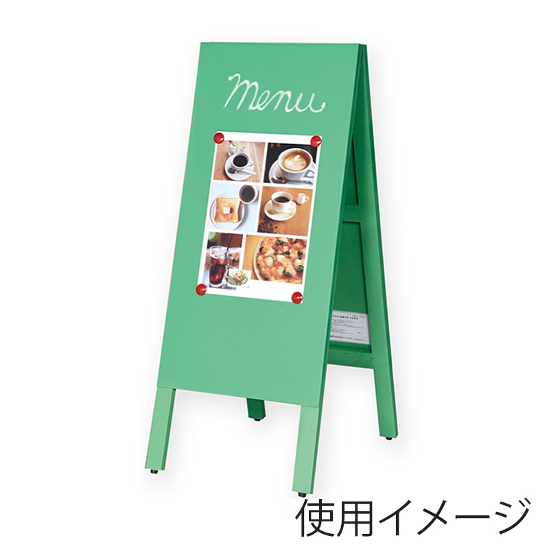 馬印 多目的A型案内板 緑のこくばん WA450VG 1台(ご注文単位1台)【直送品】