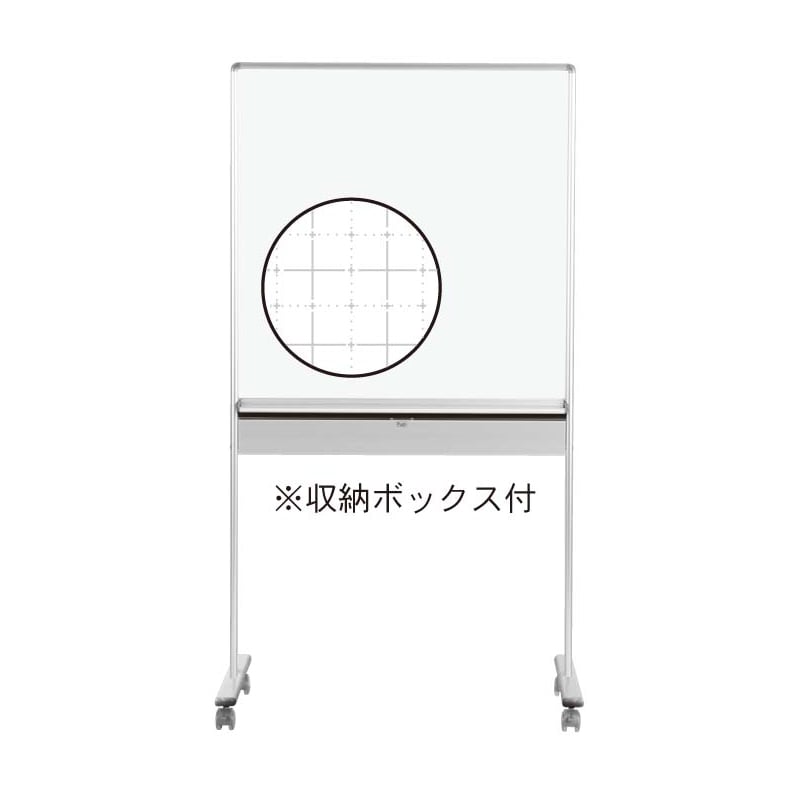 馬印 UDミーティングボード 暗線入 UDMT33 1台（ご注文単位1台）【直送品】