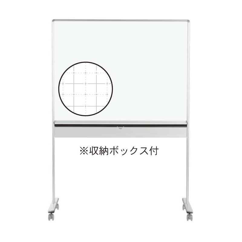 馬印 UDミーティングボード 暗線入 UDMT34 1台（ご注文単位1台）【直送品】