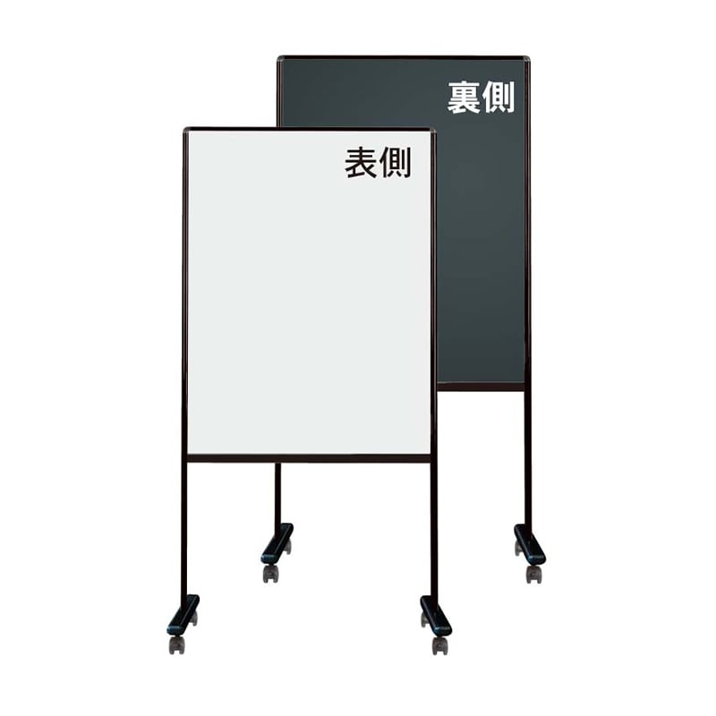 馬印 UDミーティングボード　ブラックフレーム  UDMT34KU 1台（ご注文単位1台）【直送品】