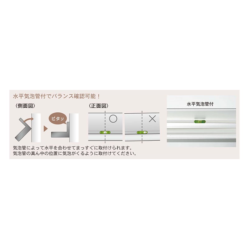 馬印 ボード用 脱着式ペントレイ シルバー 900 UTR900 1個(ご注文単位1個)【直送品】