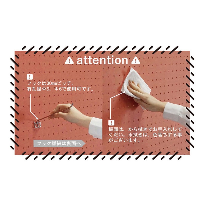 馬印 ペグヴィ　カラーMDF　有孔ボード グレー PVWM34H 1台（ご注文単位1台）【直送品】