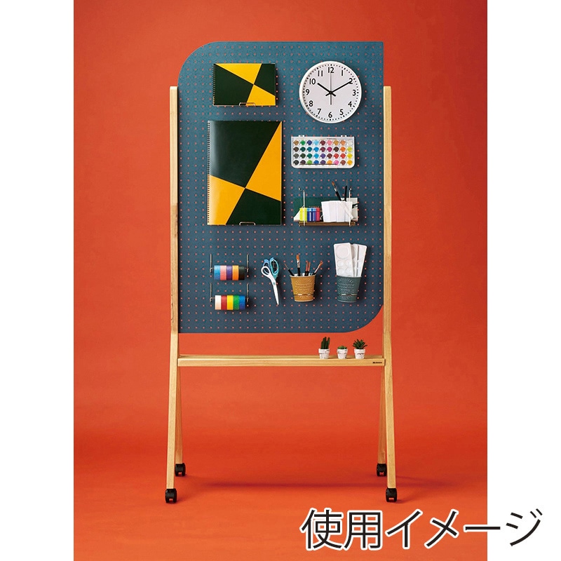 馬印 ペグヴィ カラーMDF 有孔ボード ブルー PVWM34B 1台(ご注文単位1台)【直送品】