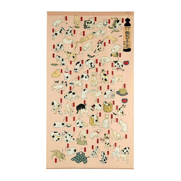 ナルミ 浮世絵のれん 85×150cm 猫飼好五十三疋 14-651 1枚（ご注文単位1枚）【直送品】