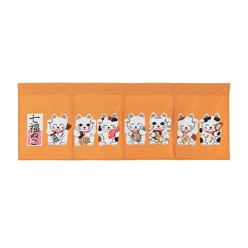 ナルミ 和風のれん 85×30cm 七福ねこ 黄 17-129 1枚（ご注文単位1枚）【直送品】