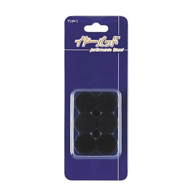 ヤザワコーポレーション インナーイヤー型 イヤーパッド ブラック 6個入 TYP1 1箱(ご注文単位1箱)【直送品】