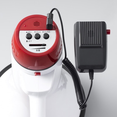 ヤザワコーポレーション ハンドメガホン 10W Y01HM10WH 1個(ご注文単位1個)【直送品】