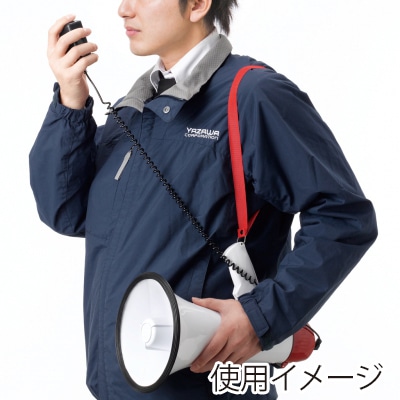 ヤザワコーポレーション ハンドメガホン 10W Y01HM10WH 1個(ご注文単位1個)【直送品】