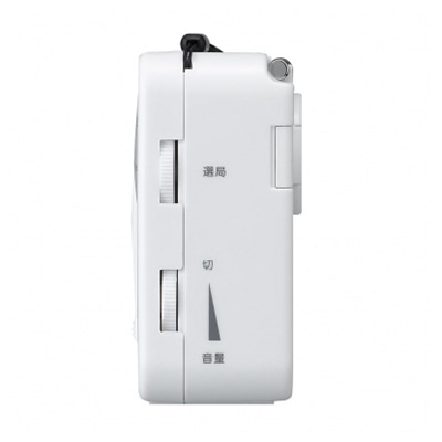 ヤザワコーポレーション 手回し充電ラジオ BS901WH 1個(ご注文単位1個)【直送品】