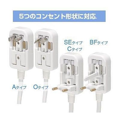 ヤザワコーポレーション トラベル 海外旅行用マルチプラグ変圧器 130V240V1500W HTDM130240V1500W 1個(ご注文単位1個)【直送品】