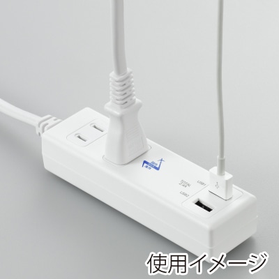 ヤザワコーポレーション トラベル 国内海外兼用タップ 2個口+USB2ポート 2.4A 1m VFC24A2AC2U 1個(ご注文単位1個)【直送品】