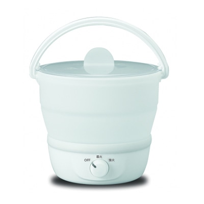 ヤザワコーポレーション トラベル 折り畳み式トラベルマルチクッカー TVR69WH 1個(ご注文単位1個)【直送品】