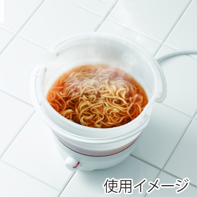 ヤザワコーポレーション トラベル 折り畳み式トラベルマルチクッカー TVR69WH 1個(ご注文単位1個)【直送品】