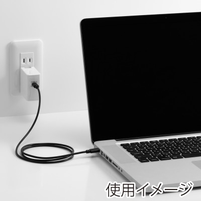 ヤザワコーポレーション PD対応USBアダプター 1ポート 45W ホワイト VFPD45WH 1個(ご注文単位1個)【直送品】