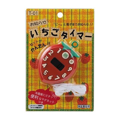 ヤザワコーポレーション キッチン用品 イチゴタイマー T01 1個(ご注文単位1個)【直送品】