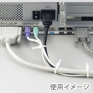 ヤザワコーポレーション 配線用品 束ねるバンド 150mm 白 20本入 FTC150W20 1パック(ご注文単位1パック)【直送品】